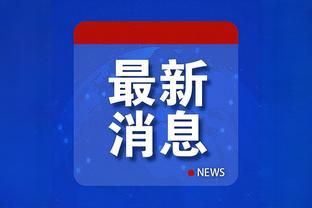 江南电竞app官方下载苹果版